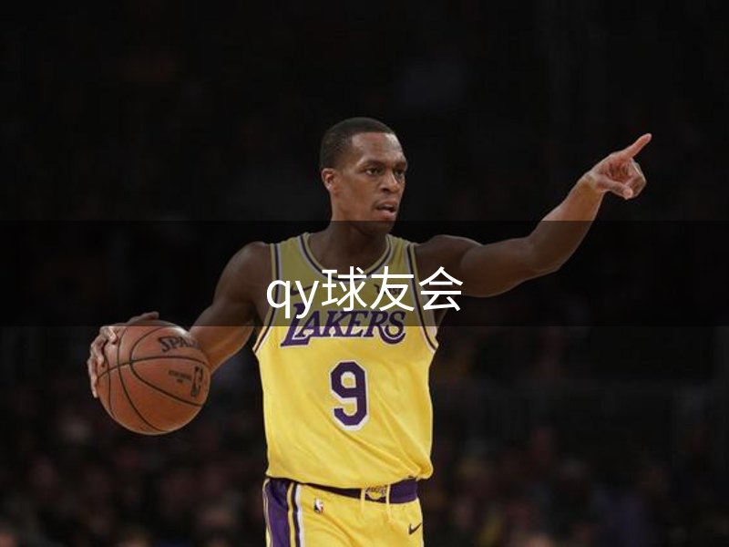 公司架构
